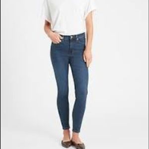 Banana republic high rise skinny jeans